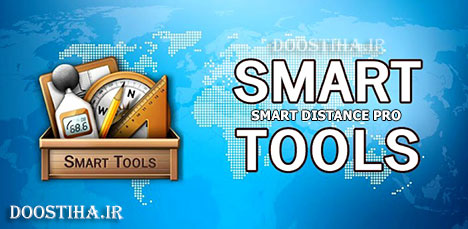 smart tools